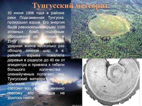 Уникальные особенности ФАП 500