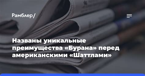 Уникальные преимущества двигателя БелАЗ перед конкурентами