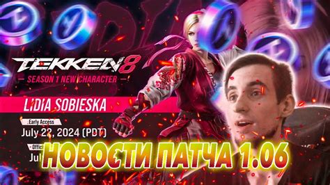 Уникальные преимущества подключения УФС файт пасс