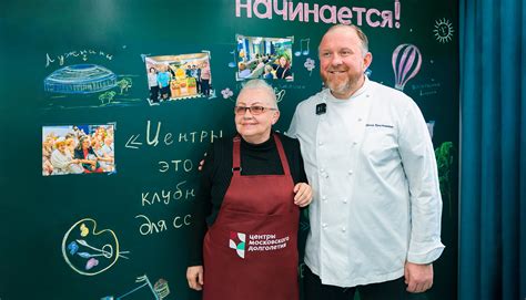 Уникальный набор мастер-классов от известного шеф-повара: секреты создания неповторимых десертов
