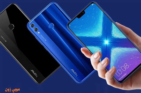 Управление дубликатами приложений на смартфоне Honor 8X