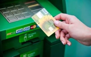 Управление операциями кассы через терминал Сбербанка