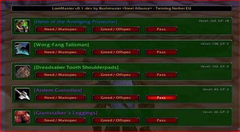 Управление результативностью системы epgp в World of Warcraft