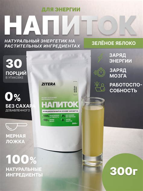 Упражнения для быстрого пробуждения и повышения энергии