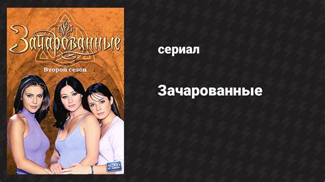 Уроки морали