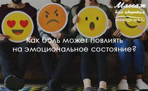 Усиление бодрости: эмоциональное обновление для увеличения здоровья