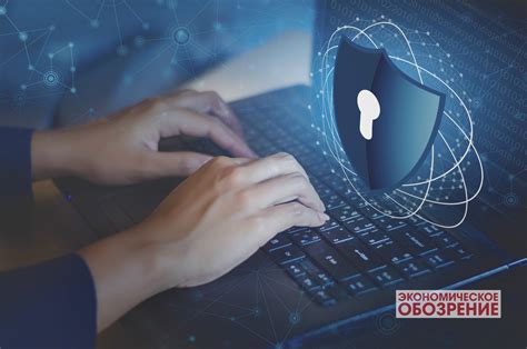 Усиление эффективности и обеспечение безопасности игровой сессии с надежным укрытием