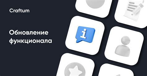 Ускорение загрузки страниц и оптимизация интернет-соединения