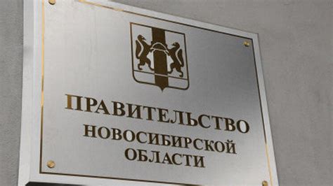 Условия для получения статуса нерасчетного налогоплательщика