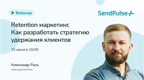 Услуги для клиентов и их преимущества