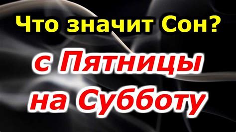 Успех и достижения: символика сережек во сне