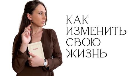 Устанавливаем прочные границы: избавляясь от излишних обязательств и отвлечений
