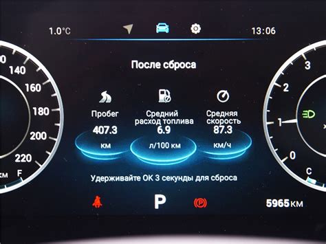 Установите настройки для беспроблемного запуска вашего автомобиля