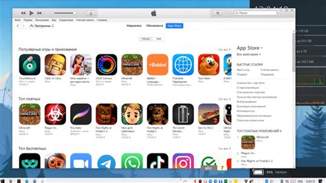 Установите последнюю версию приложения Алиса из App Store