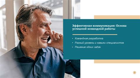 Установка Границ и Защита Личной Сферы: Важный Аспект Самозащиты