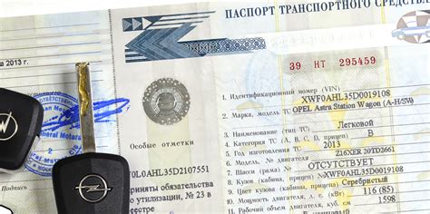 Установка ПТС на автомобиль: переоформление и замена документов