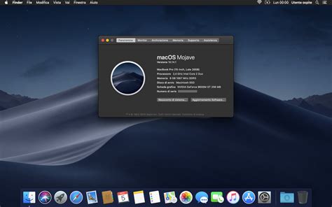 Установка Эрланга на операционной системе macOS