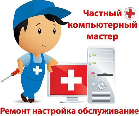 Установка базы и настройка необходимых драйверов