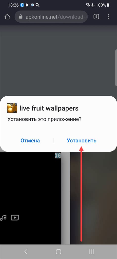 Установка боксера через сторонние источники