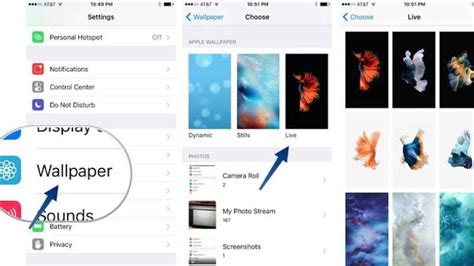 Установка динамических фоновых изображений на iPhone