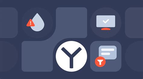 Установка защиты для доступа в браузере
