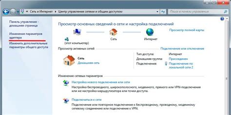 Установка защищенного подключения к интернету на новой версии браузера