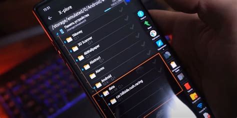 Установка игры на смартфон Redmi с использованием кэша: шаги и рекомендации