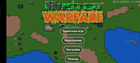 Установка и кастомизация модификаций для погружения в игровой опыт Kenshi