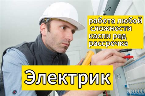 Установка и настройка автоматических систем сбора и переработки продуктов