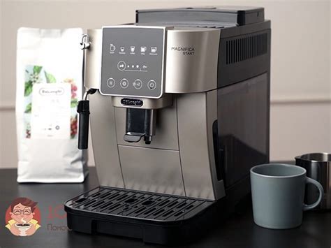 Установка и настройка кофемашины Delonghi Magnifica Start