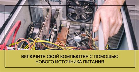 Установка и настройка милонити на тинкер: Важные шаги и полезные советы
