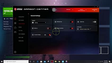 Установка и настройка программы MSI Dragon Center