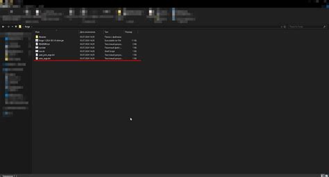 Установка и настройка Forge для пиксельмон: мощный инструмент для создания игровой платформы