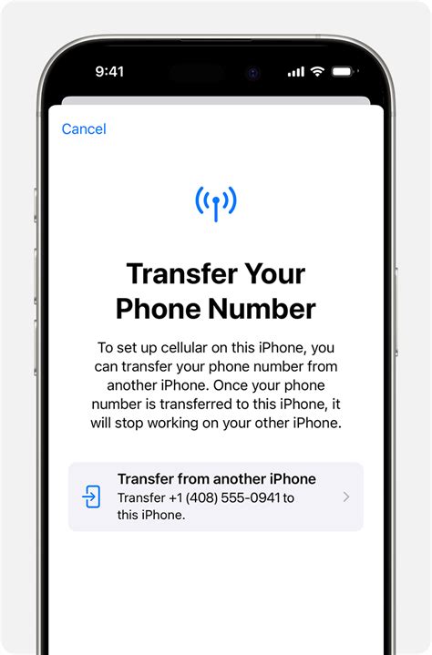 Установка и настройка eSIM на iPhone SE последней модели
