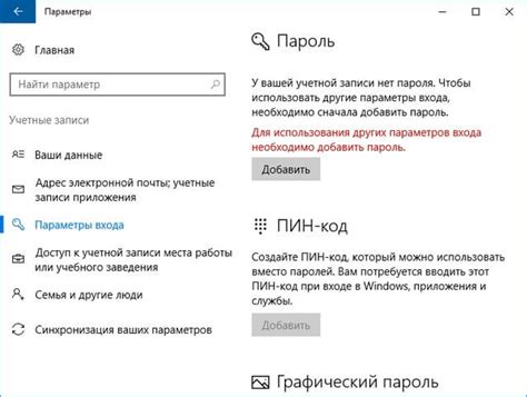 Установка и первоначальная настройка OBS: подробное руководство для новичков