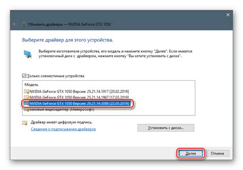 Установка необходимых приложений и драйверов в новой версии операционной системы Mint
