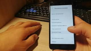 Установка ограничений на загрузку приложений из недоверенных источников