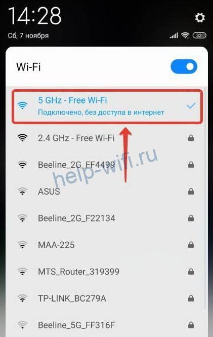 Установка пакета в проекте без доступа к интернету