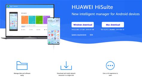 Установка поисковика на смартфон Huawei: шаг за шагом