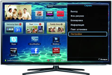 Установка приложения для просмотра видео на Smart TV через мобильное устройство