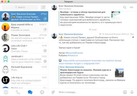 Установка приоритетов контактов: чтобы самое важное всегда было на виду