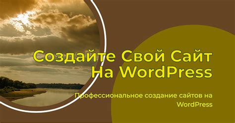 Установка программы на компьютер: пошаговое руководство