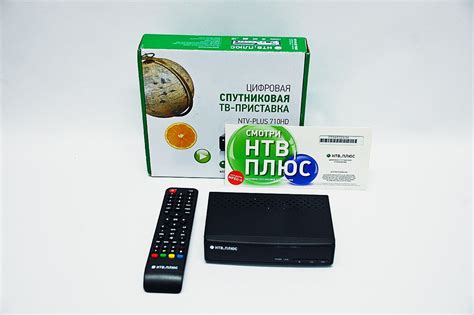 Установка пульта НТВ Плюс на телевизор
