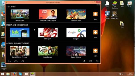 Установка Android SDK на персональный компьютер