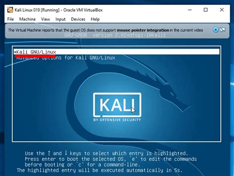 Установка Kali Linux на виртуальную машину в VirtualBox