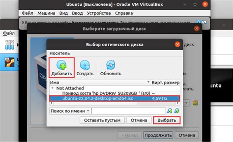 Установка Linux на портативный компьютер: шаги и подсказки