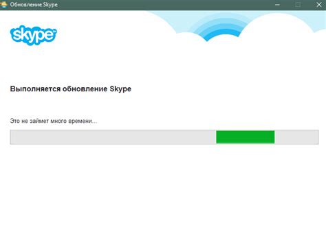 Установка Skype for Business на iPhone поэтапно: советы и рекомендации