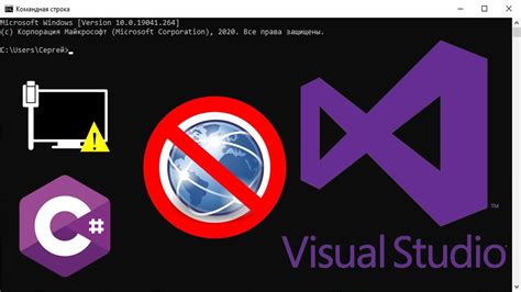 Установка Visual Studio Code на компьютер с операционной системой macOS