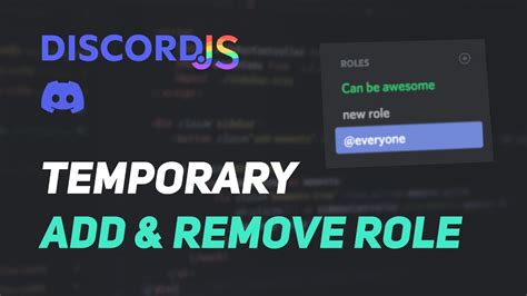 Установка discord.js v14: подробное описание процедуры на ваш компьютер