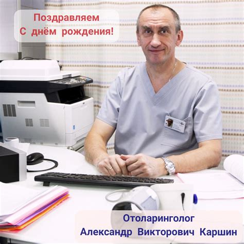Устранение деформаций при укреплении гипса: эффективные методы и рекомендации